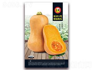 ���r(n��ng)3̖�����Ϲϣ�1253��-�ϹϷN��-�����r(n��ng)