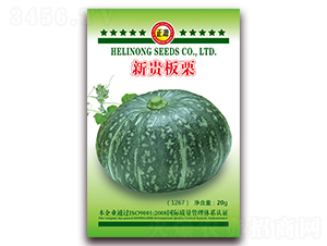 ���F������1267��-�ϹϷN��-�����r(n��ng)