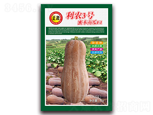 ���r(n��ng)3̖�۱��Ϲϣ�1302��-�ϹϷN��-�����r(n��ng)