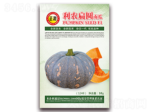 ���r(n��ng)��A�Ϲϣ�1248��-�ϹϷN��-�����r(n��ng)