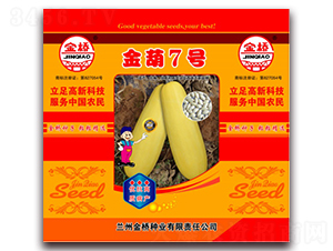 ���7̖-�����J�N��-���N�I(y��)