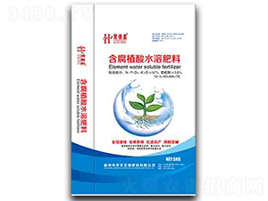 5kg����ֲ��ˮ�ܷ���-�۵���-���S����