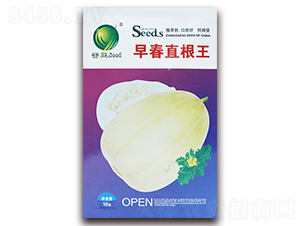 �紺ֱ����-��ϷN��-����N�I(y��)