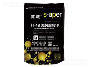 ���ӵVԴ�S�����-����r(n��ng)�I(y��)