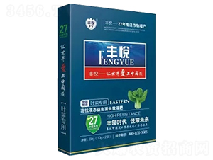 �~�ˌ��ø߿�Һ�B(t��i)�������LЧҺ��-�S��-ʷ�Ͽ�