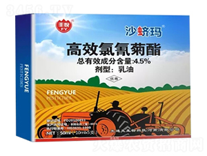 4.5%��Ч�����������-ɳϓΛ-ʷ�Ͽ�