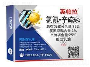 26%���衤����������-Ӣ����-ʷ�Ͽ�