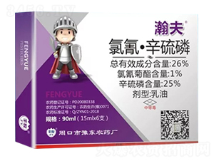 26%���衤����������-嫷�-ʷ�Ͽ�