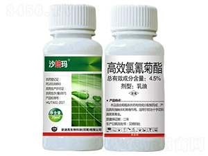 4.5%��Ч����������ͣ�ƿ��-ɳϓΛ-ʷ�Ͽ�