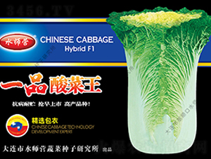 һƷ�����-�ײ˷N��-ˮ���I