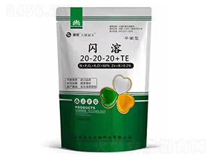 �W��ƽ���ʹ���Ԫ��ˮ�ܷ���20-20-20+TE-��ҫ����-�\(ch��ng)������