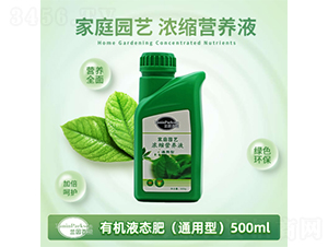 ͨ���ͼ�ͥ�@ˇ��s�I�B(y��ng)Һ-ïʢ����