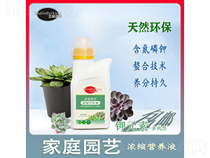 ��ͥ�@ˇ�Ԫ��-�����͝�s�I�B(y��ng)Һ-ïʢ����