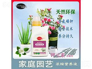 ��ͥ�@ˇ�Ԫ��-ϲ���͝�s�I�B(y��ng)Һ-ïʢ����