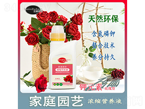 ��ͥ�@ˇ�Ԫ��-õ���͝�s�I�B(y��ng)Һ-ïʢ����