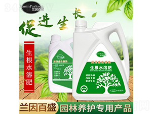 ������ˮ�ܷ���-�m���ʢ-ïʢ����