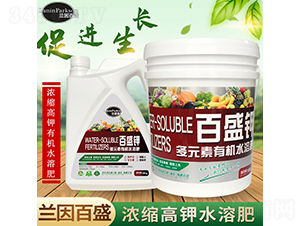 ��s��Ԫ�ظ��ˮ�ܷ�-�m���ʢ-ïʢ����