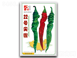 22̖�⽷-�����N��-�x���