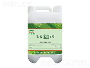 ����͸ߝ�s������I�B(y��ng)Һ-�w�����1̖(h��o)-�Rķ��