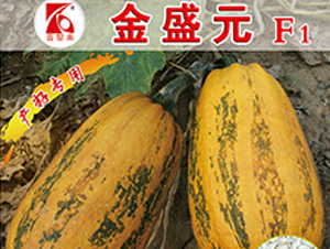 ��ʢԪ-�����J�N��-�x���(l��i)