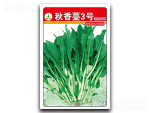 ����̦3̖(h��o)-��̦�N��-�d�߷N�I(y��)