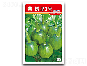 ����3̖-�ϹϷN��-�d�߷N�I(y��)