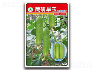 ���к���-�S�ϷN��-�d�߷N�I(y��)