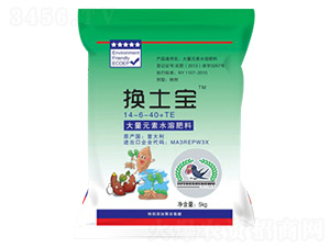 ����Ԫ��ˮ�ܷ�14-6-40+TE-�Q����-���S����