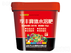 ���S���wˮ�ܷ�-���S����