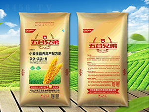 С��ȫ�I�B(y��ng)�߮a(ch��n)�䷽��20-22-6-����ֵ�-�֝����S