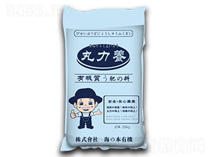 �ձ�ԭ�b�����������-�������_(d��)