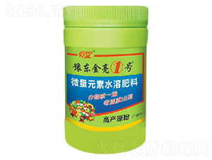 ΢��Ԫ��ˮ�ܷ���-ԥ�|����1̖(h��o)-�f(w��n)���S