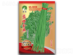 ʢ�����-�����N��-�M�߷N�I(y��)