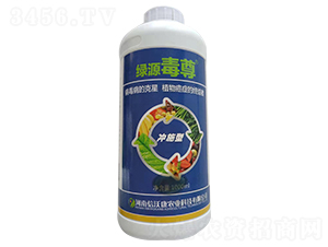 �GԴ���𣨛_ʩ�ͣ�-���ֿ�