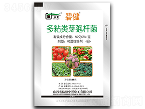 ��ճ�ѿ�ߗU��-�̽�-�Еx