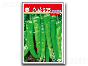 �d��205-�����N��-�d�߷N�I(y��)