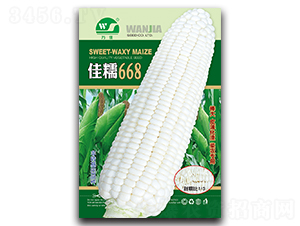 ��Ŵ668-���׷N��-���ŷN�I(y��)