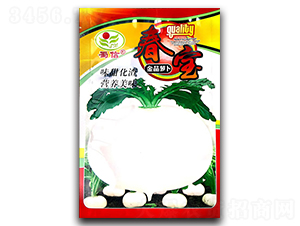 ������Ʒ�}��-�}���N��-���ŷN�I(y��)