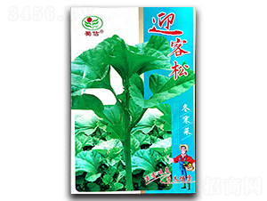 ӭ����-�����˷N��-���ŷN�I(y��)