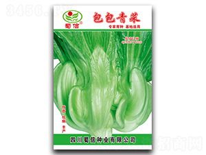 �������-��˷N��-���ŷN�I(y��)