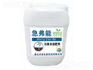 �ЙCˮ�ܷ���-������-����(chu��ng)����