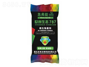 ΢�������-������-����(chu��ng)����