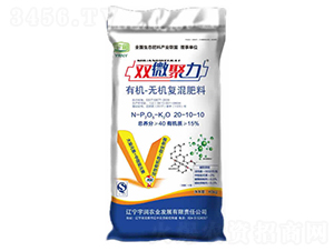 �ЙC�o�C��(f��)���20-10-10-�p΢����-��r(n��ng)�I(y��)