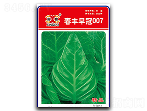 ���S���007-���{�N��-���зN�I(y��)