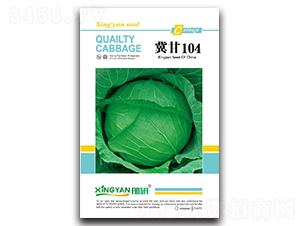 ����104-���{�N��-���зN�I(y��)