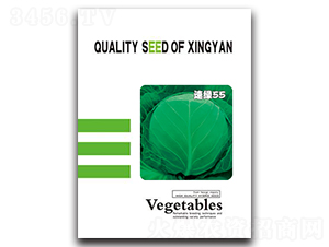 �پG55-���{(l��n)�N��-���зN�I(y��)