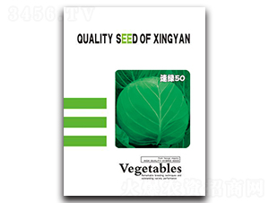 �پG50-���{(l��n)�N��-���зN�I(y��)