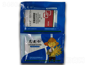 С��������ײ�-������-�S�՘�