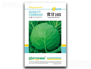 ����103-���{(l��n)�N��-���зN�I(y��)