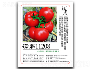 �Z��11208���o�޼t��Ӳ���ͷ��ѣ�-���ѷN��-�մ��r(n��ng)�I(y��)